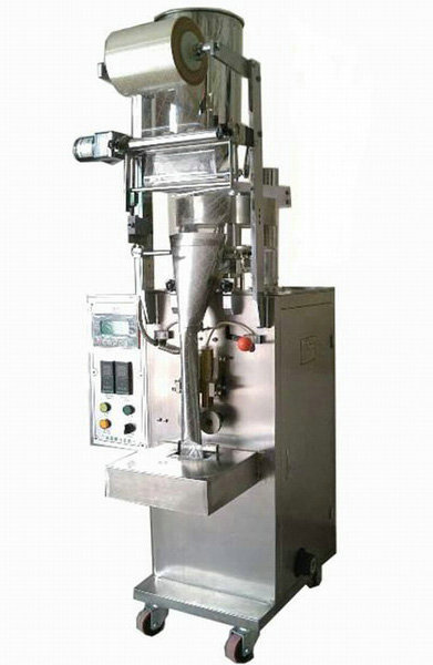 Fully automatic backpack granule packer